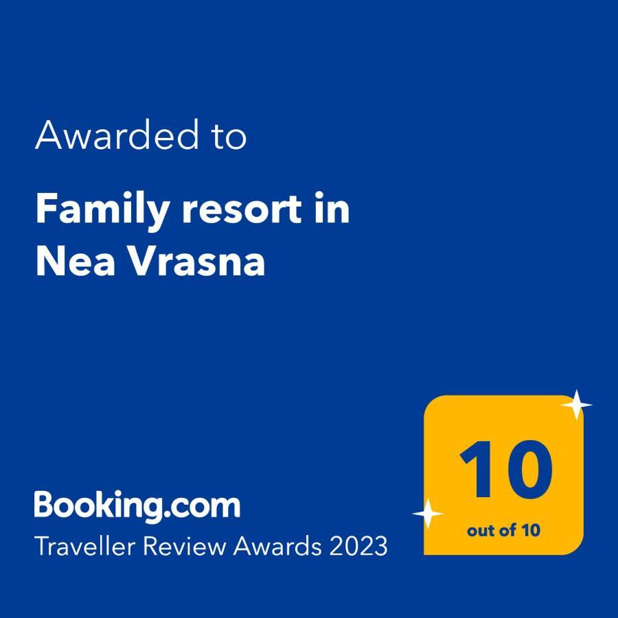 Family Resort In Vrasná エクステリア 写真